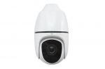 Uniview IPC6858SR-X22